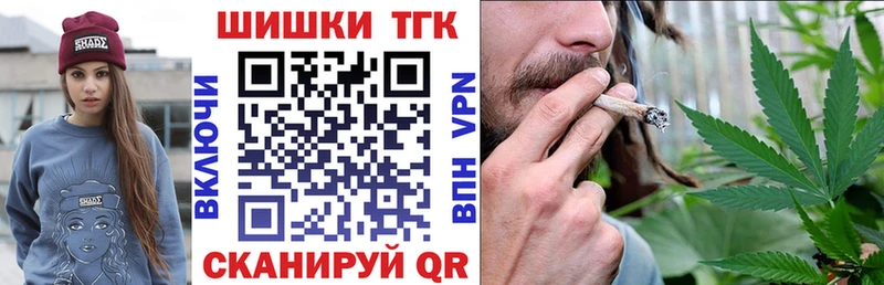 ГАШ Кисловодск