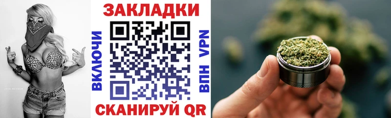 Где купить наркоту Кисловодск Героин Мефедрон A PVP Бошки Шишки Cocaine