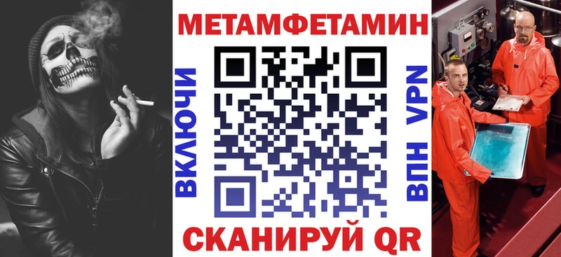 omg Кисловодск Amphetamine 98%