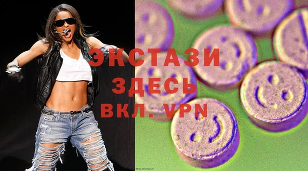 2c-b Алзамай