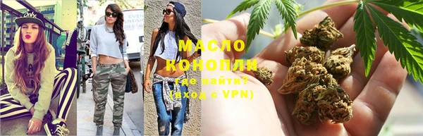 ECSTASY Абаза