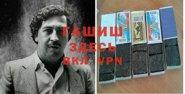 ПСИЛОЦИБИНОВЫЕ ГРИБЫ Алексин