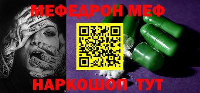 ГАЛЛЮЦИНОГЕННЫЕ ГРИБЫ Ликино-Дулёво