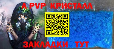 ГАЛЛЮЦИНОГЕННЫЕ ГРИБЫ Ликино-Дулёво