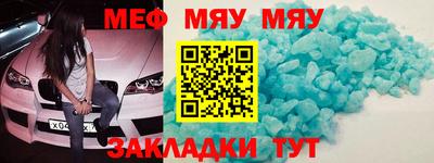 ГАЛЛЮЦИНОГЕННЫЕ ГРИБЫ Ликино-Дулёво