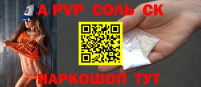 ГАЛЛЮЦИНОГЕННЫЕ ГРИБЫ Ликино-Дулёво