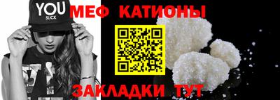 прущие крисы Лесосибирск