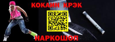 ГАЛЛЮЦИНОГЕННЫЕ ГРИБЫ Ликино-Дулёво