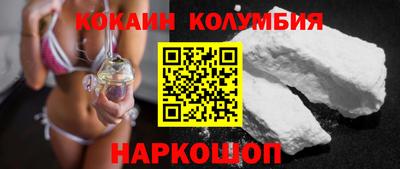 ГАЛЛЮЦИНОГЕННЫЕ ГРИБЫ Ликино-Дулёво
