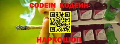 MDMA Ливны
