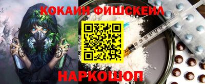 прущие крисы Лесосибирск