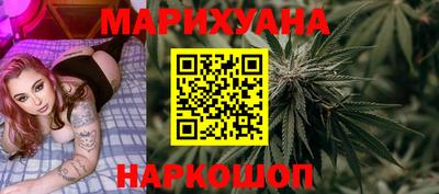 кокаин Тавда