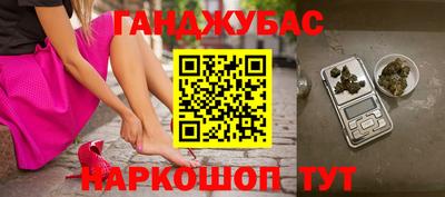 прущие крисы Лесосибирск