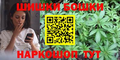 прущие крисы Лесосибирск