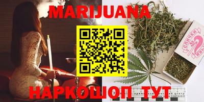 MDMA Ливны