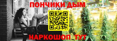 ГАЛЛЮЦИНОГЕННЫЕ ГРИБЫ Ликино-Дулёво