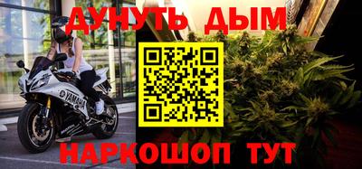 MDMA Ливны