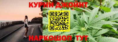 ГАЛЛЮЦИНОГЕННЫЕ ГРИБЫ Ликино-Дулёво