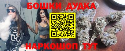 ГАЛЛЮЦИНОГЕННЫЕ ГРИБЫ Ликино-Дулёво