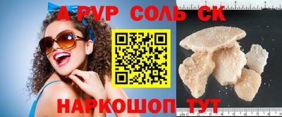 ГАЛЛЮЦИНОГЕННЫЕ ГРИБЫ Ликино-Дулёво