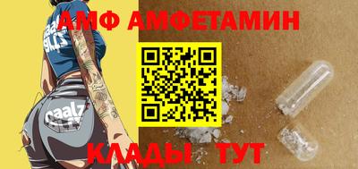 прущие крисы Лесосибирск