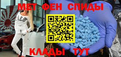 ГАЛЛЮЦИНОГЕННЫЕ ГРИБЫ Ликино-Дулёво