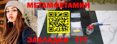 ГАЛЛЮЦИНОГЕННЫЕ ГРИБЫ Ликино-Дулёво