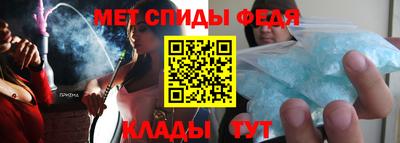 ГАЛЛЮЦИНОГЕННЫЕ ГРИБЫ Ликино-Дулёво