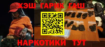 MDMA Ливны