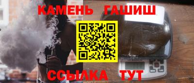 прущие крисы Лесосибирск