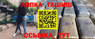 ГАЛЛЮЦИНОГЕННЫЕ ГРИБЫ Ликино-Дулёво