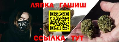 ГАЛЛЮЦИНОГЕННЫЕ ГРИБЫ Ликино-Дулёво