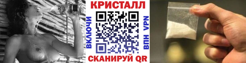 Метамфетамин Декстрометамфетамин 99.9% цены Кисловодск